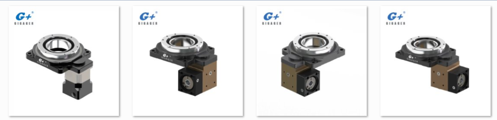 GSG系列高扭矩旋转减速机 GSG系列高扭矩旋转减速机